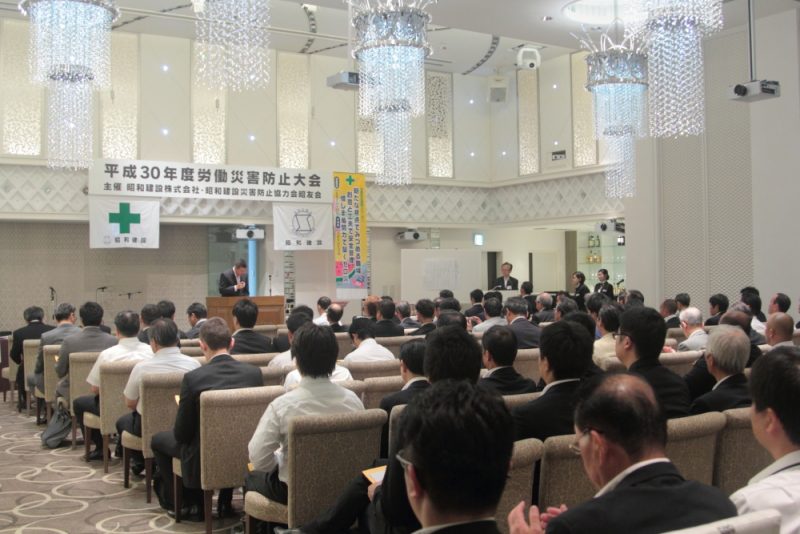 多くの会員企業様にお集まりいただきました